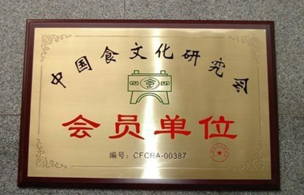 不銹鋼腐蝕標(biāo)牌