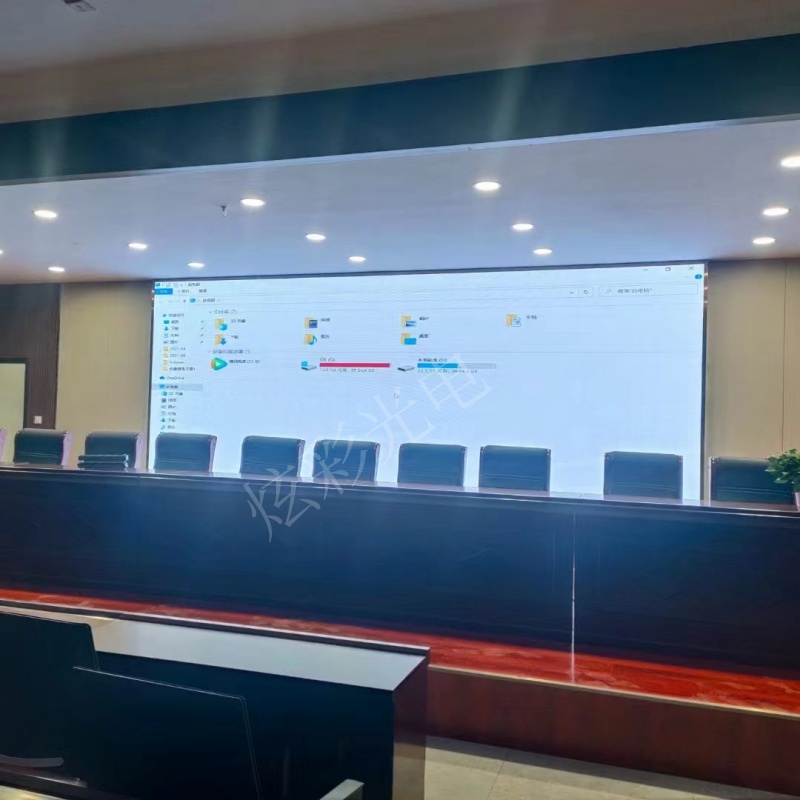 政府單位電子屏